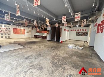 五华北市区250m²商铺出租,参考报价:面议 五华北市区250m²商铺出租,参考报价:面议