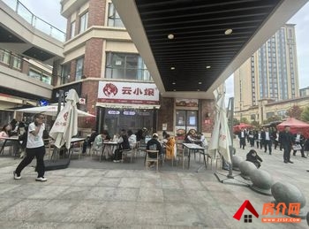 「昆明」呈贡马金铺77m²商铺出售,参考报价:120万元