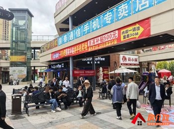 「昆明」呈贡马金铺77m²商铺出售,参考报价:120万元 「昆明」呈贡马金铺77m²商铺出售,参考报价:120万元