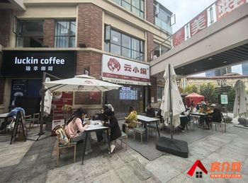 「昆明」呈贡马金铺77m²商铺出售,参考报价:120万元 「昆明」呈贡马金铺77m²商铺出售,参考报价:120万元