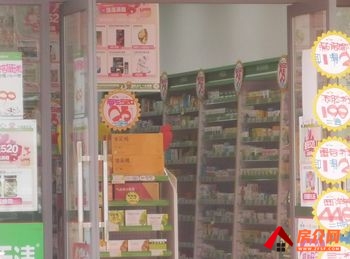 「昆明」官渡海伦国际157m²商铺出售,参考报价:130万元 「昆明」官渡海伦国际157m²商铺出售,参考报价:130万元