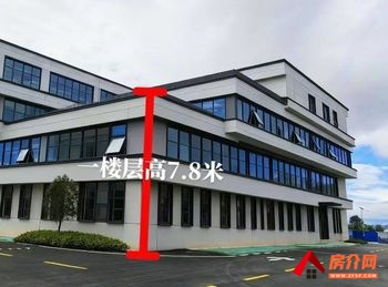 昆明呈贡刘家营1365m²仓库出售,参考报价:474万元 昆明呈贡刘家营1365m²仓库出售,参考报价:474万元