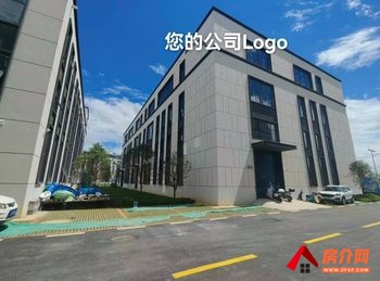 官渡经济开发区1994m²仓库出售，参考报价：676万元