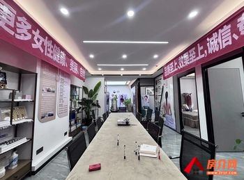 中交金地中央公园(办公) >192m²写字楼出租,参考 中交金地中央公园(办公) >192m²写字楼出租,参考