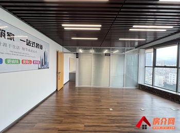 金尚壹号大厦 >245m²写字楼出租,参考报价:906 金尚壹号大厦 >245m²写字楼出租,参考报价:906