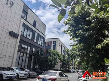 呈贡大学城2300m²厂房出售,参考报价:805万元 呈贡大学城2300m²厂房出售,参考报价:805万元