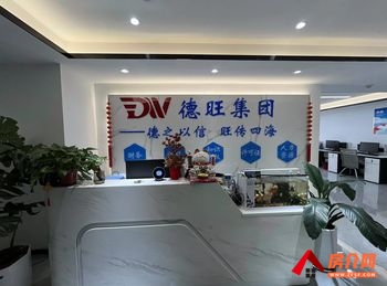 高原明珠商务中心(办公) >408m²写字楼出租,参考