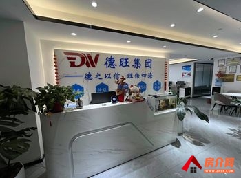 高原明珠商务中心(办公) >408m²写字楼出租,参考 高原明珠商务中心(办公) >408m²写字楼出租,参考