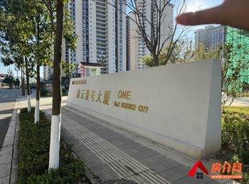 呈贡马金铺996m²厂房出售,参考报价:330万元 呈贡马金铺996m²厂房出售,参考报价:330万元