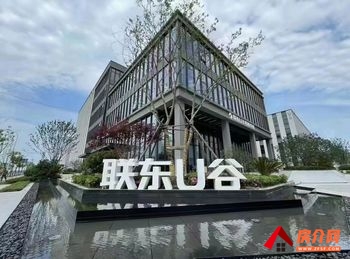 官渡经济开发区2800m²厂房出售,参考报价:980万元