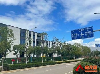 昆明呈贡马金铺2000m²厂房出售,参考报价:488万元 昆明呈贡马金铺2000m²厂房出售,参考报价:488万元