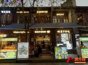 五华南屏街片区126m²商铺出售,参考报价:100万元 五华南屏街片区126m²商铺出售,参考报价:100万元