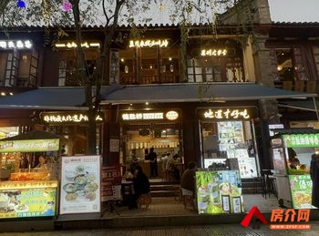 五华南屏街片区126m²商铺出售,参考报价:100万元 五华南屏街片区126m²商铺出售,参考报价:100万元