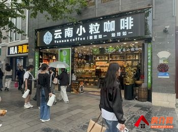 五华南屏街片区90m²商铺出售,参考报价:86万元