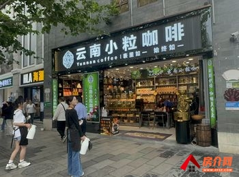 五华南屏街片区90m²商铺出售,参考报价:86万元 五华南屏街片区90m²商铺出售,参考报价:86万元