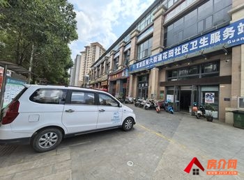 昆明官渡区政府2400m²商铺出售,参考报价:860万元 昆明官渡区政府2400m²商铺出售,参考报价:860万元