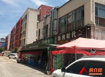 官渡新螺蛳湾50m²商铺出售,参考报价:90万元