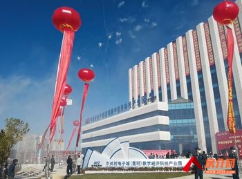 官渡长水机场700m²厂房出售,参考报价:161万元 官渡长水机场700m²厂房出售,参考报价:161万元