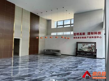 昆明官渡福保片区996m²厂房出售,参考报价:318万元