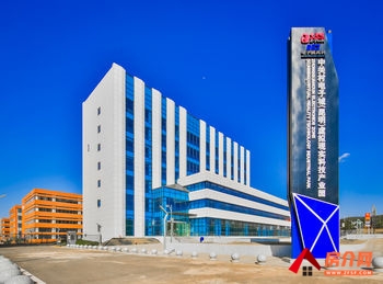 昆明官渡长水机场460m²厂房出售,参考报价:152万元 昆明官渡长水机场460m²厂房出售,参考报价:152万元