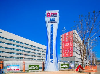 昆明官渡长水机场460m²厂房出售,参考报价:152万元 昆明官渡长水机场460m²厂房出售,参考报价:152万元