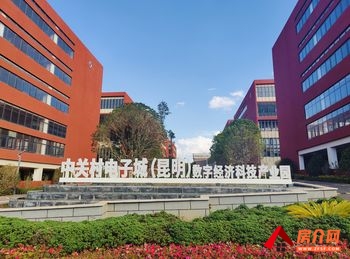 官渡长水机场460m²厂房出售，参考报价：110万元