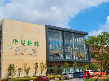 官渡长水机场500m²厂房出售,参考报价:130万元