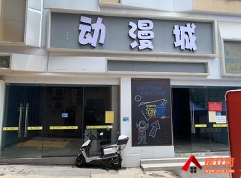 盘龙金星立交桥360m²商铺出租,参考报价:面议 盘龙金星立交桥360m²商铺出租,参考报价:面议