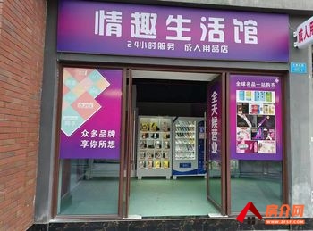 盘龙滨江俊园12m²商铺出租,参考报价:700元/月 盘龙滨江俊园12m²商铺出租,参考报价:700元/月