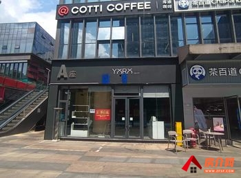 官渡民航路84.41m²商铺出租，参考报价：7600元/月