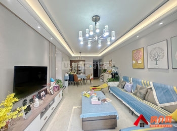 中海云著小区二手房丨五华中海云著，4室2厅二手房出售,135