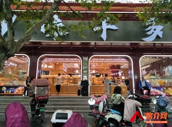 官渡昆明站185.43m²商铺出售,参考报价:200万元 官渡昆明站185.43m²商铺出售,参考报价:200万元