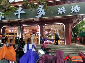 官渡昆明站185.43m²商铺出售,参考报价:200万元 官渡昆明站185.43m²商铺出售,参考报价:200万元