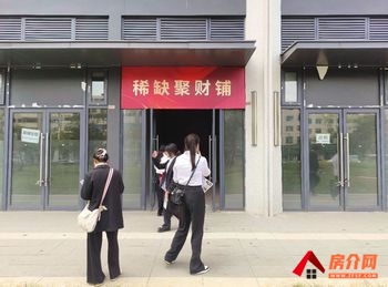 五华高新区32.2m²商铺出售,参考报价:86万元 五华高新区32.2m²商铺出售,参考报价:86万元