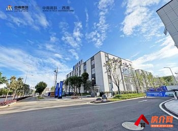 官渡经济开发区1200m²仓库出租,参考报价:面议 官渡经济开发区1200m²仓库出租,参考报价:面议