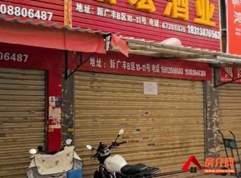 官渡经济开发区60m²仓库出租，参考报价：面议