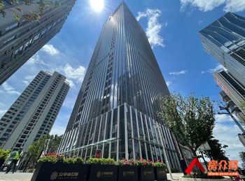 中交南亚总部大厦 >2000m²写字楼出售,参考报价: