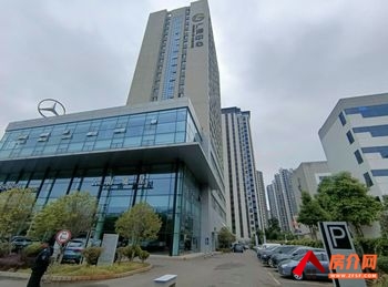 广泽中心 >500m²写字楼出售,参考报价:250万元 广泽中心 >500m²写字楼出售,参考报价:250万元