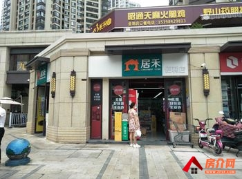 昆明西山前卫营75.39m²商铺出售,参考报价:105万元 昆明西山前卫营75.39m²商铺出售,参考报价:105万元