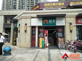 昆明西山前卫营75.39m²商铺出售,参考报价:105万元 昆明西山前卫营75.39m²商铺出售,参考报价:105万元