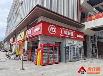 官渡新亚洲体育城79m²商铺出售,参考报价:面议
