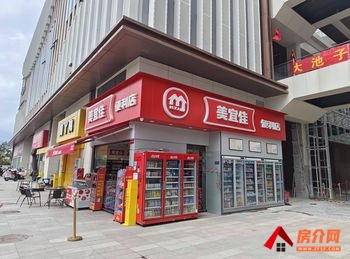 官渡新亚洲体育城79m²商铺出售,参考报价:面议 官渡新亚洲体育城79m²商铺出售,参考报价:面议