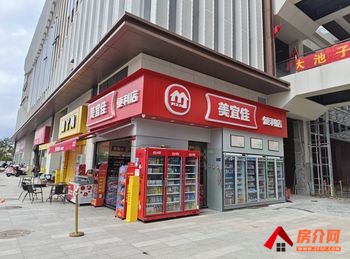 官渡新亚洲体育城79m²商铺出售,参考报价:面议 官渡新亚洲体育城79m²商铺出售,参考报价:面议