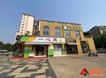 官渡长水机场228.3m²商铺出售,参考报价:210万元 官渡长水机场228.3m²商铺出售,参考报价:210万元