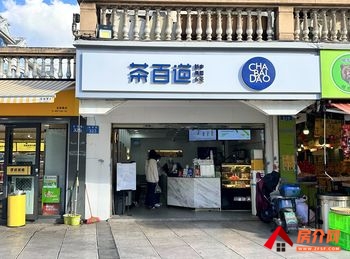 五华龙泉路63.25m²商铺出售,参考报价:40万元 五华龙泉路63.25m²商铺出售,参考报价:40万元