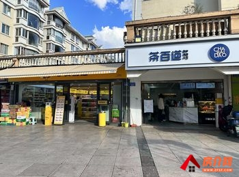 五华龙泉路63.25m²商铺出售,参考报价:40万元 五华龙泉路63.25m²商铺出售,参考报价:40万元