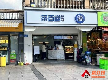 五华龙泉路63.25m²商铺出售,参考报价:40万元 五华龙泉路63.25m²商铺出售,参考报价:40万元