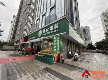 官渡民航路116.87m²商铺出售,参考报价:120万元 官渡民航路116.87m²商铺出售,参考报价:120万元