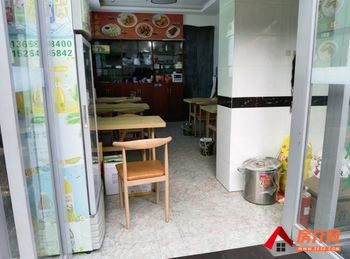 呈贡大学城31.09m²商铺出售，参考报价：50万元