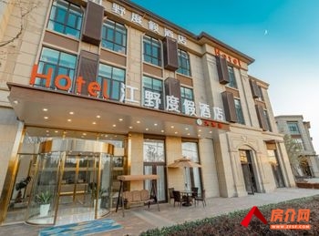 西山滇池路片区2518m²商铺出售,参考报价:3936万元 西山滇池路片区2518m²商铺出售,参考报价:3936万元